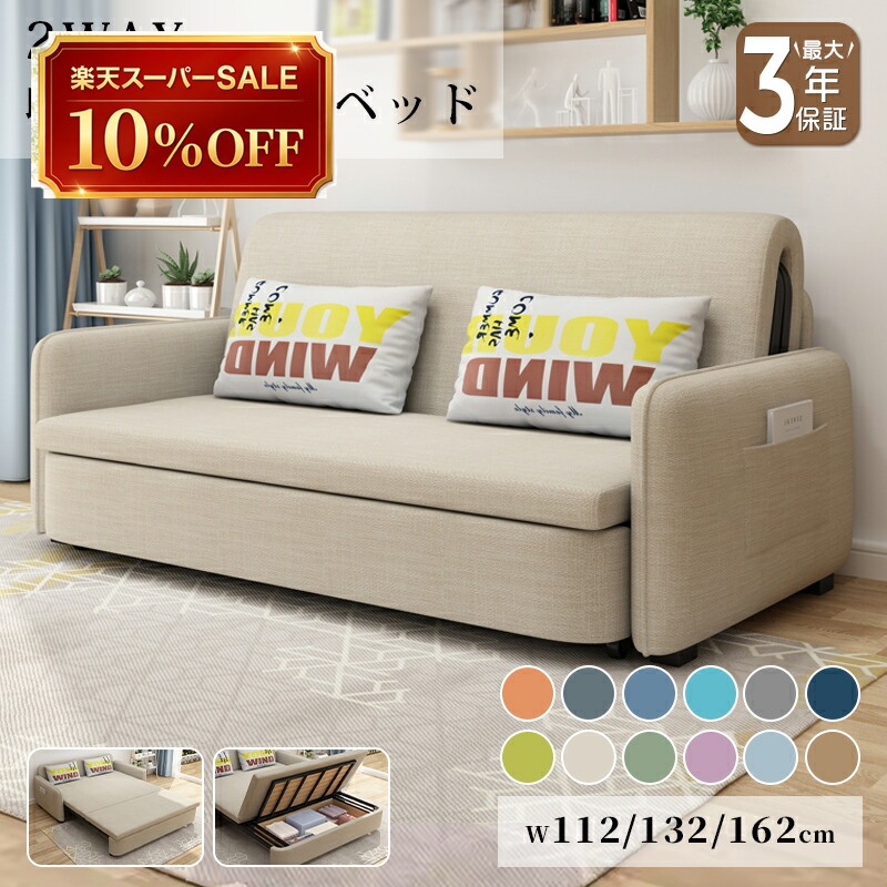 硝子調度品 特集
