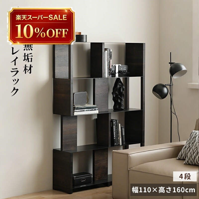 硝子調度品 特集