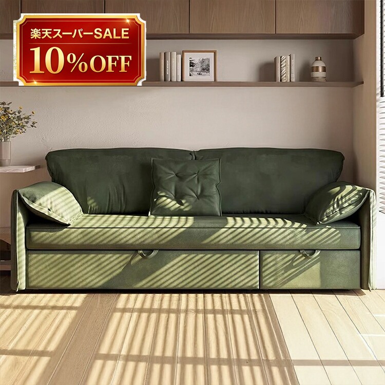 硝子調度品 特集