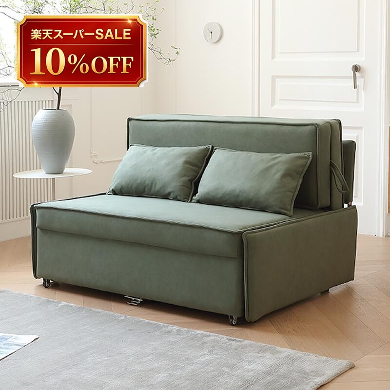 硝子調度品 特集