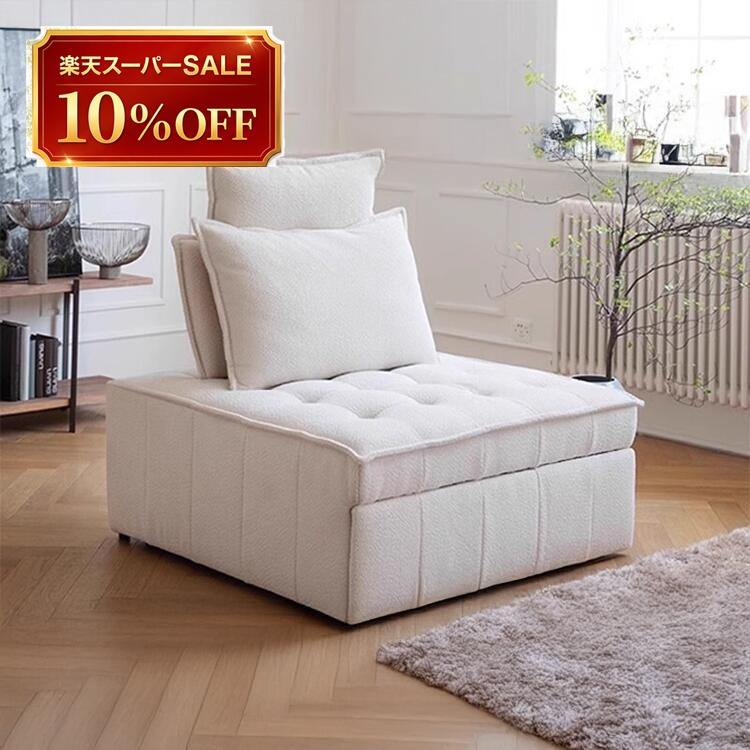 硝子調度品 特集