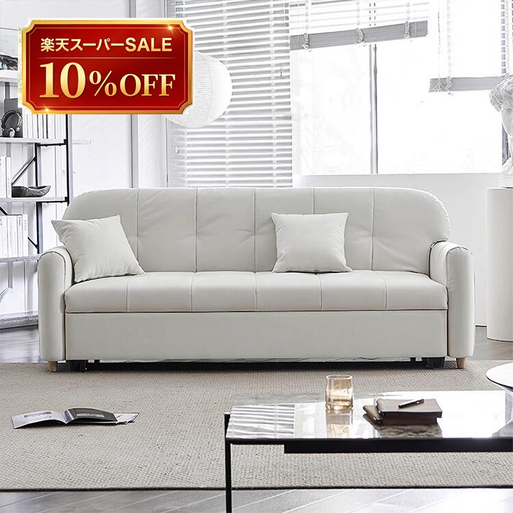 硝子調度品 特集