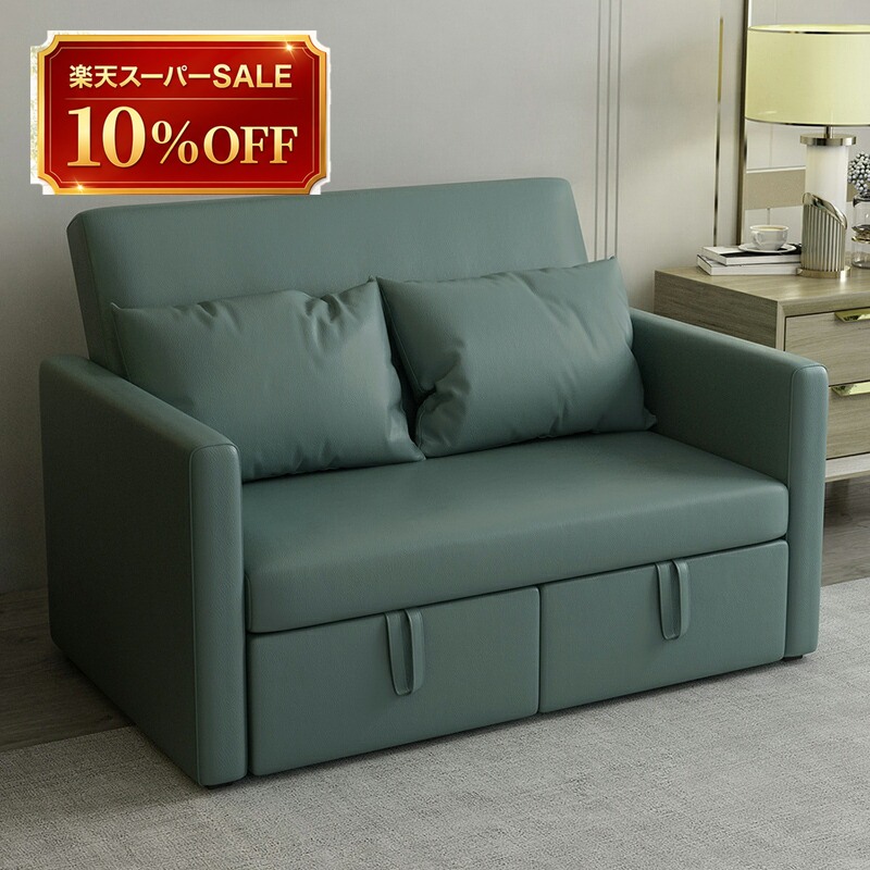 硝子調度品 特集