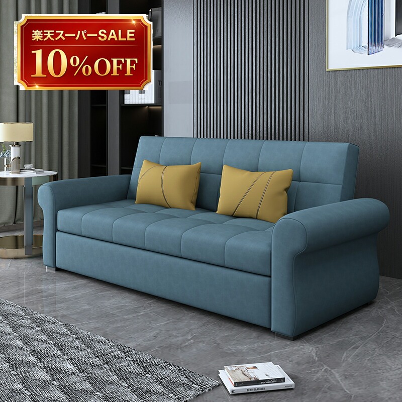 硝子調度品 特集