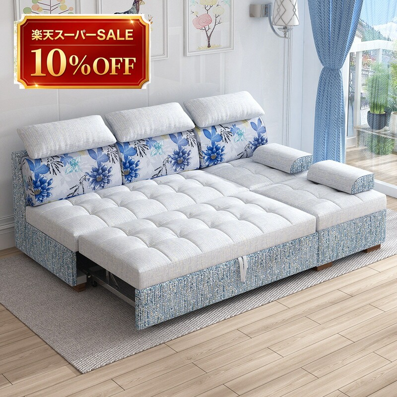 硝子調度品 特集