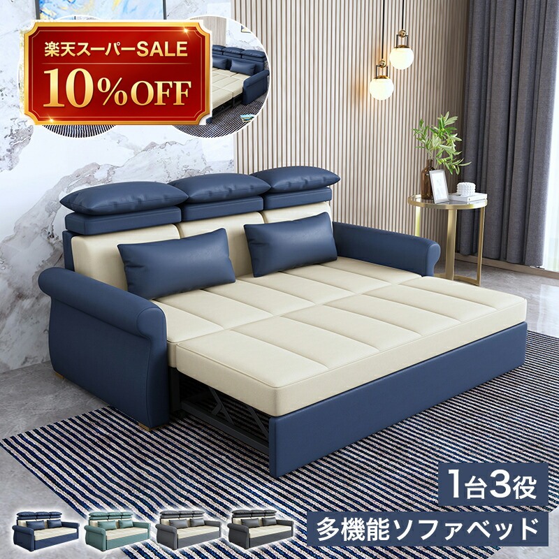 硝子調度品 特集