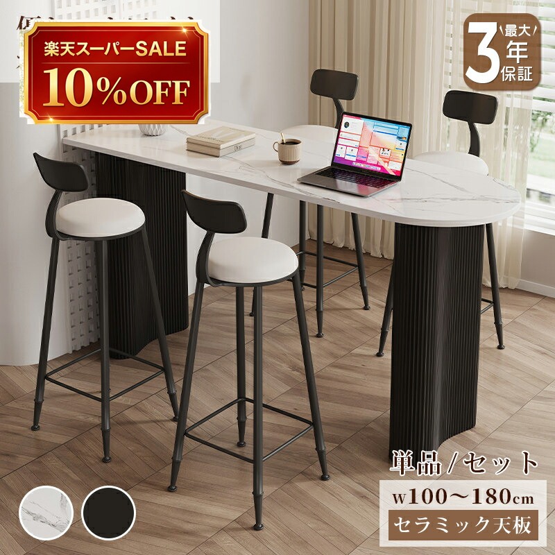 硝子調度品 特集