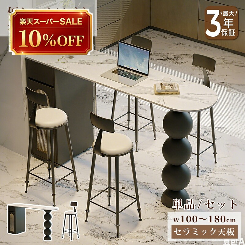 硝子調度品 特集