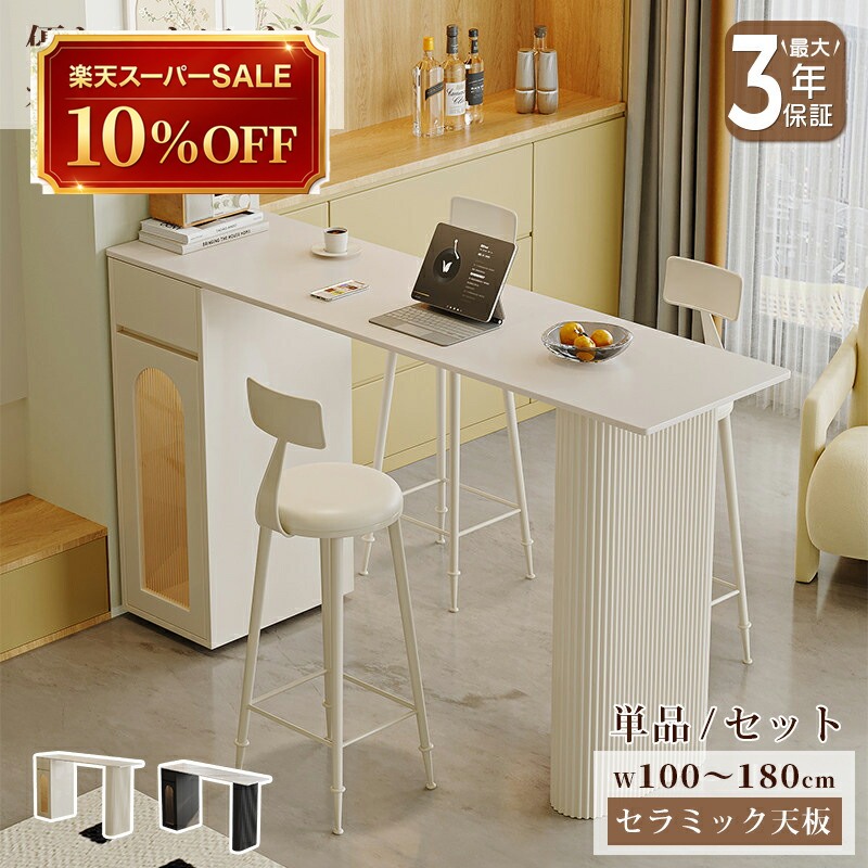硝子調度品 特集