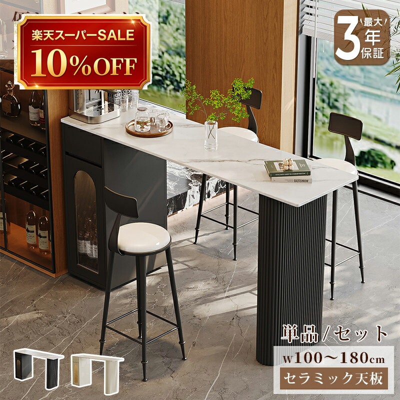 硝子調度品 特集