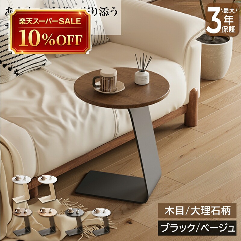 瑠璃調度品 特集