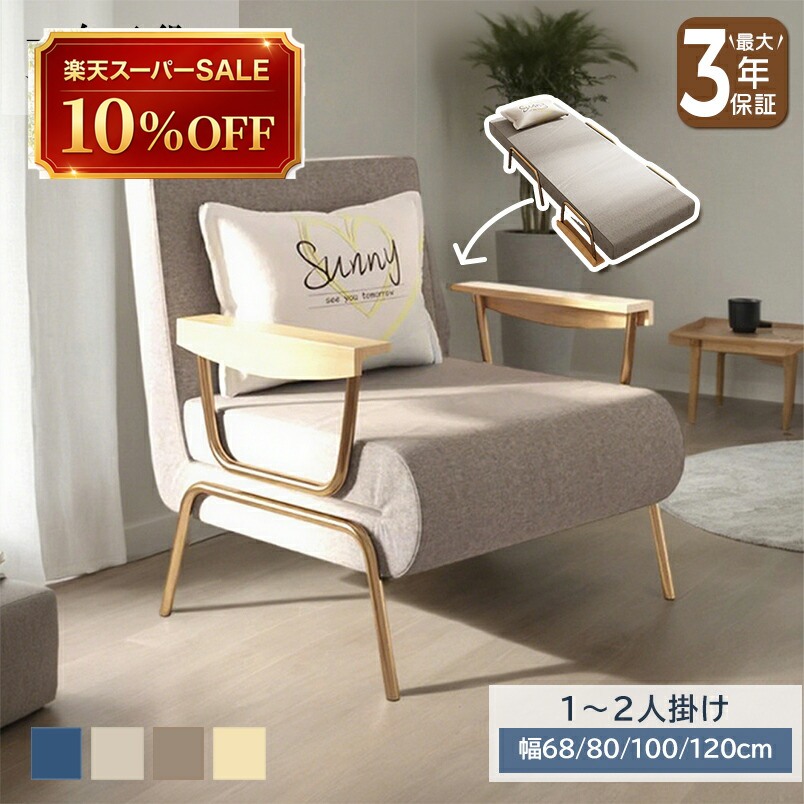 硝子調度品 特集