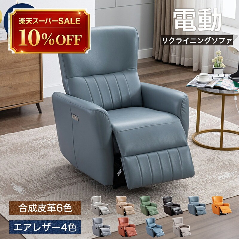 硝子調度品 特集