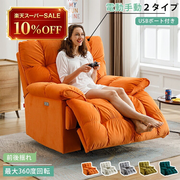硝子調度品 特集
