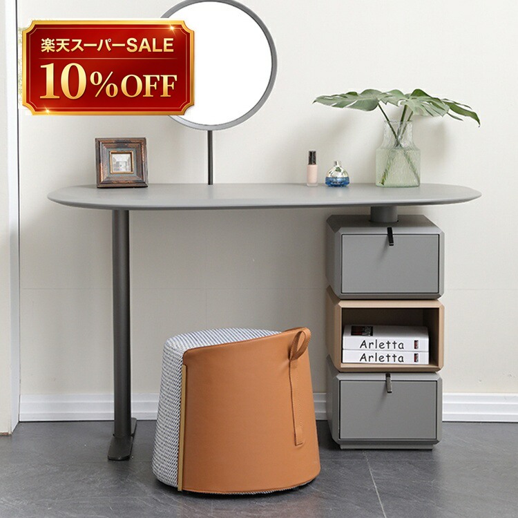 硝子調度品 特集