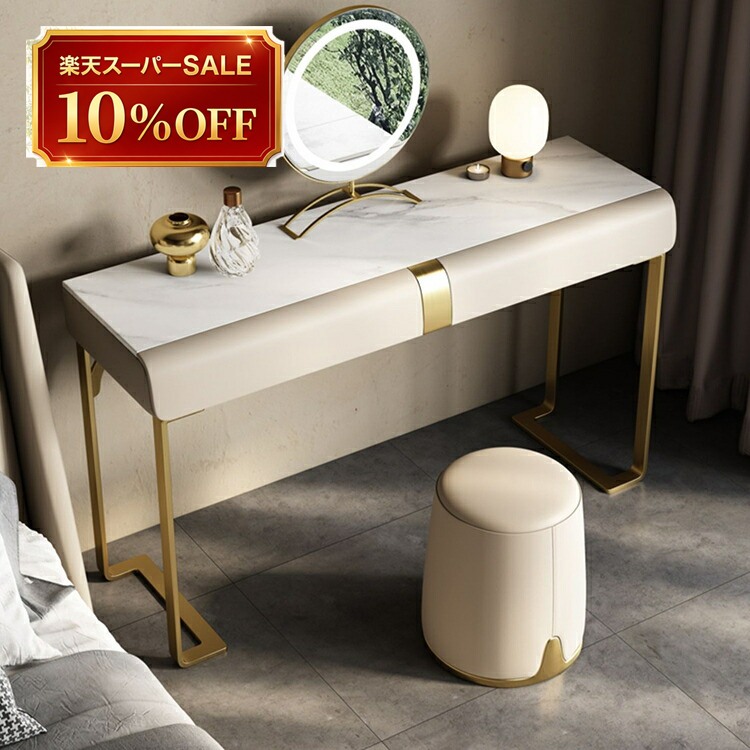 硝子調度品 特集