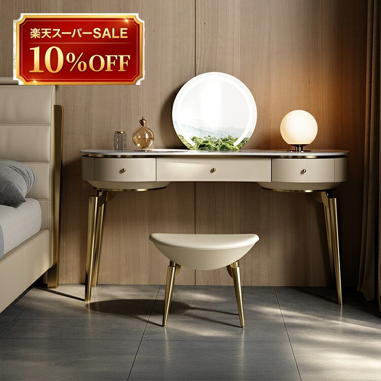 硝子調度品 特集