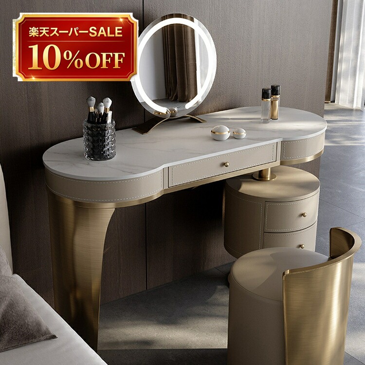 硝子調度品 特集