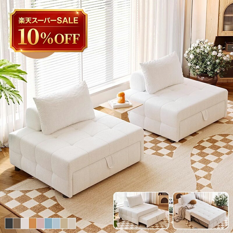 硝子調度品 特集
