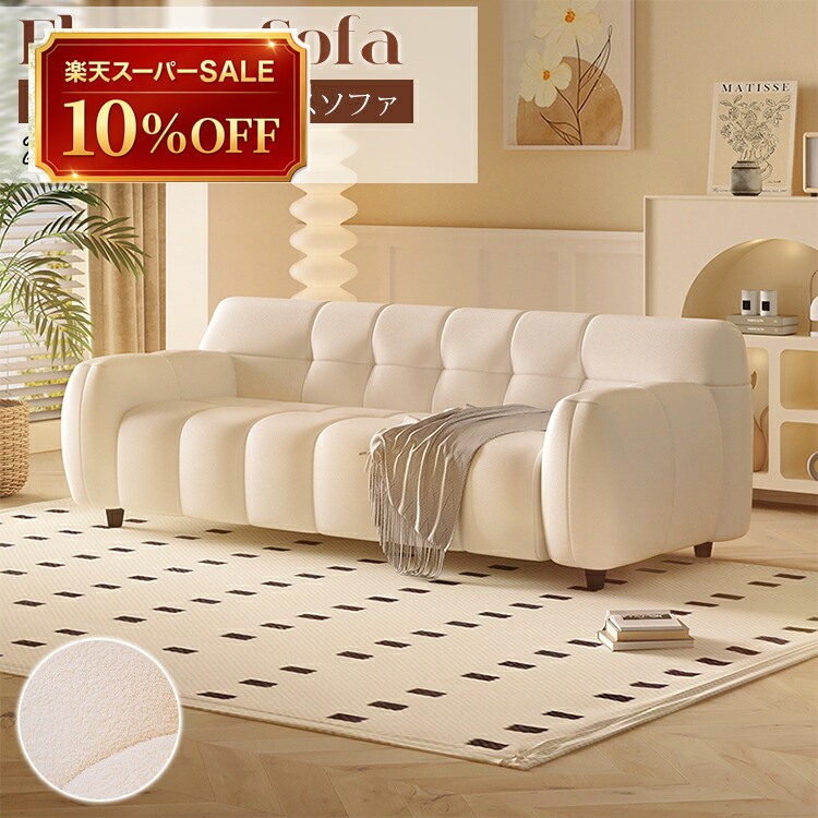 硝子調度品 特集