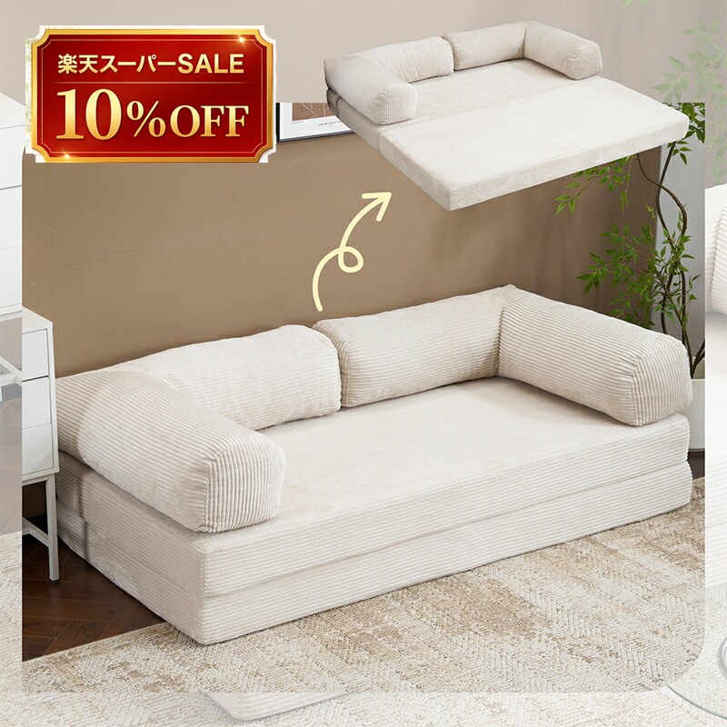 硝子調度品 特集