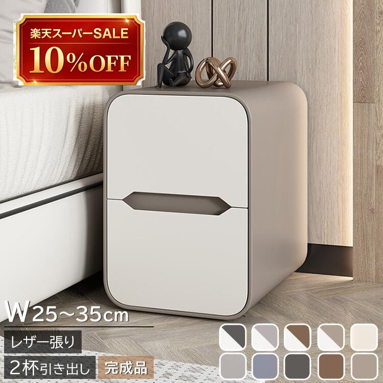 硝子調度品 特集