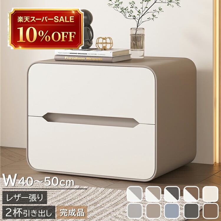 硝子調度品 特集