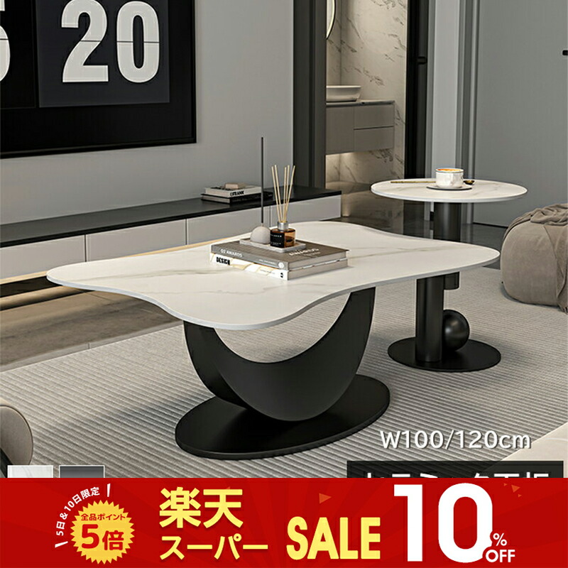 楽天市場】[IKEA/イケア/通販]VAXELFEL ヴェクセルフェル ラグ パイル