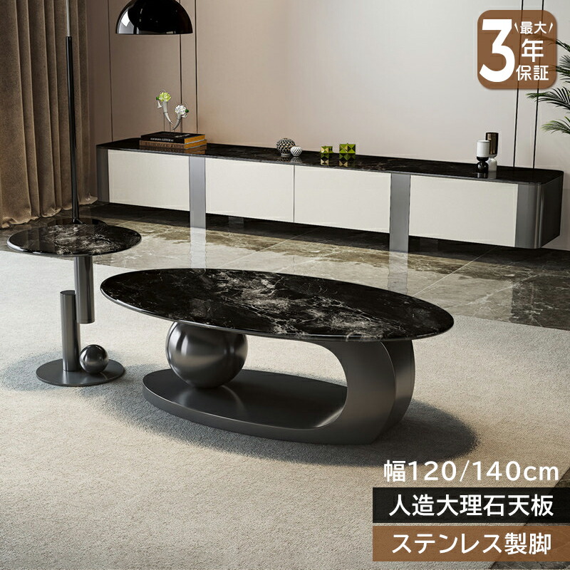 硝子調度品 特集
