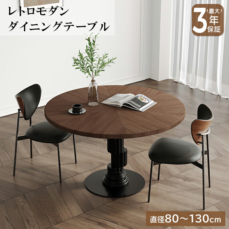 硝子調度品 特集