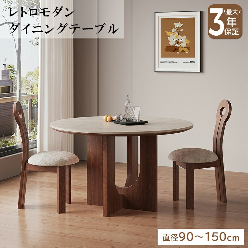瑠璃調度品 特集
