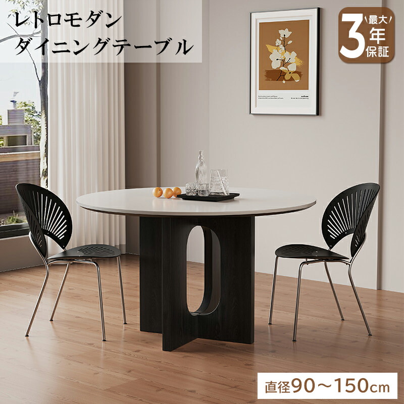 硝子調度品 特集