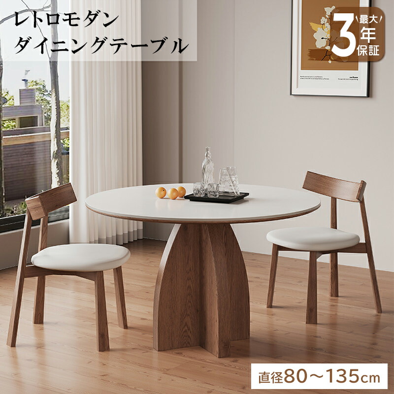 硝子調度品 特集