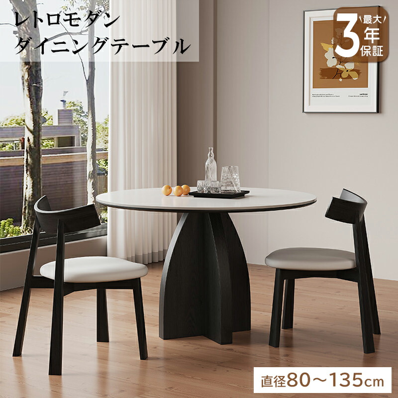 硝子調度品 特集