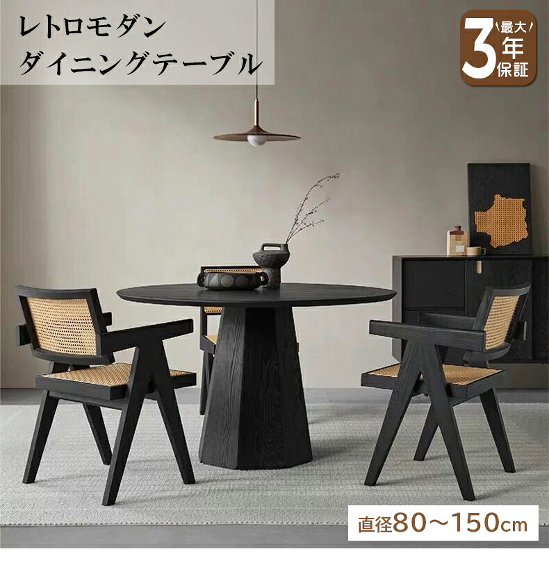 硝子調度品 特集