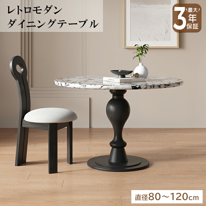 硝子調度品 特集