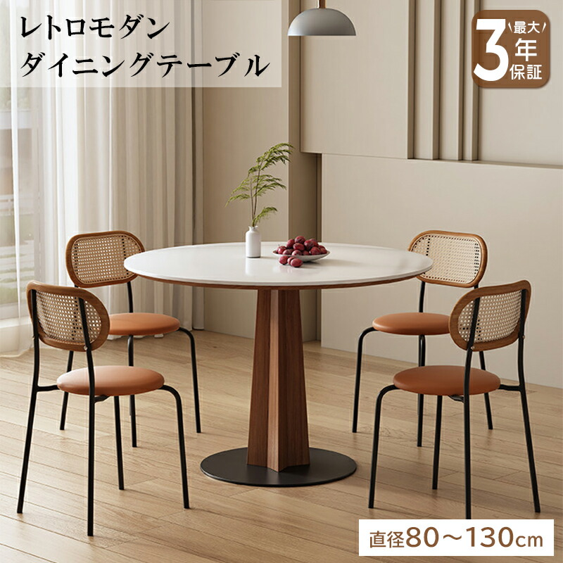 硝子調度品 特集