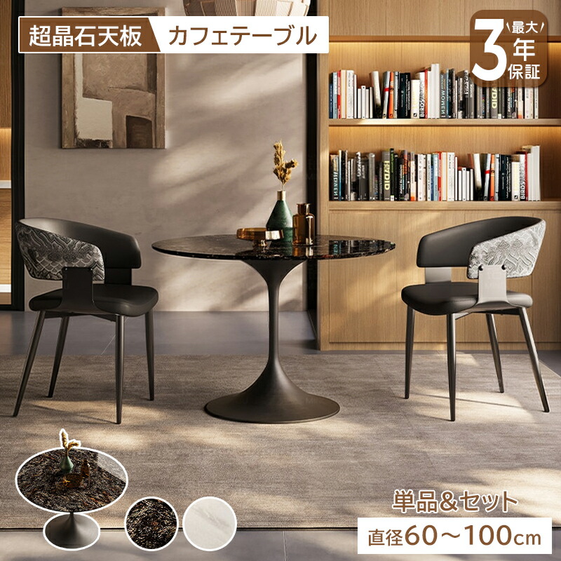硝子調度品 特集