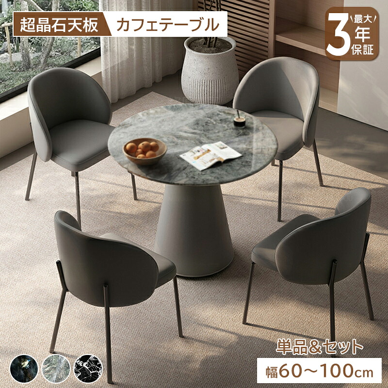 硝子調度品 特集