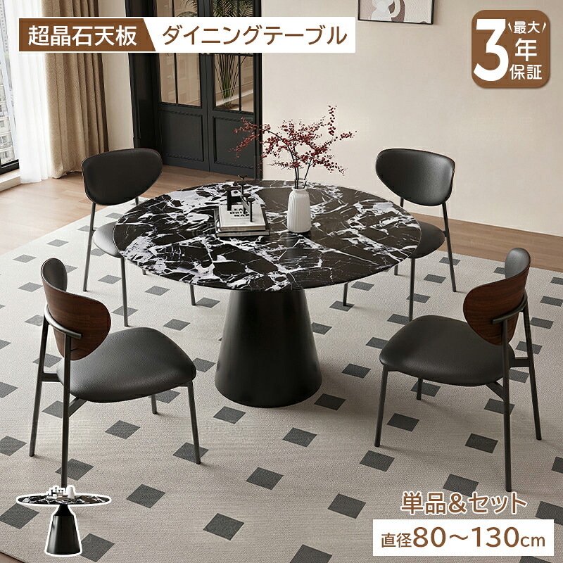 硝子調度品 特集