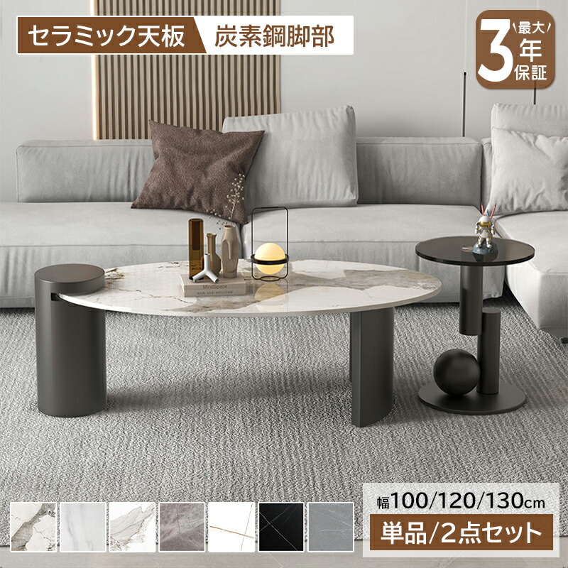 硝子調度品 特集