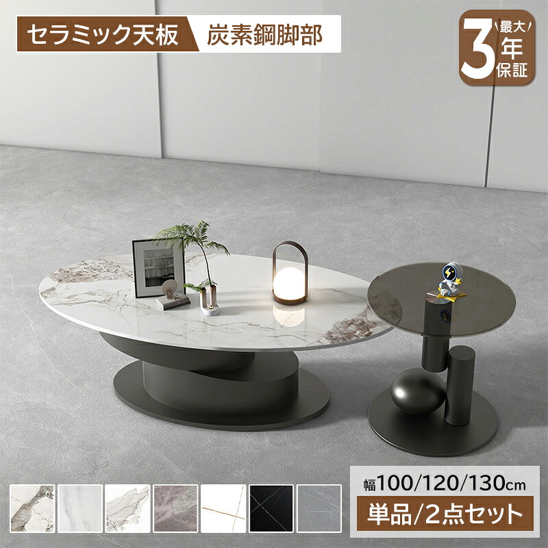 硝子調度品 特集