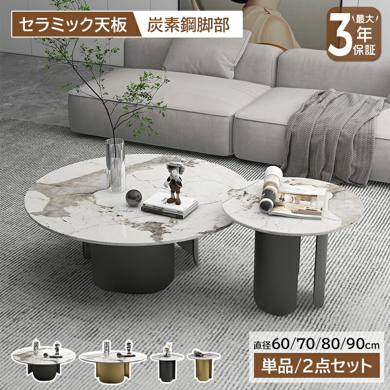 硝子調度品 特集