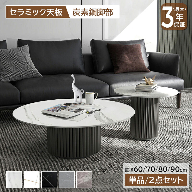 硝子調度品 特集