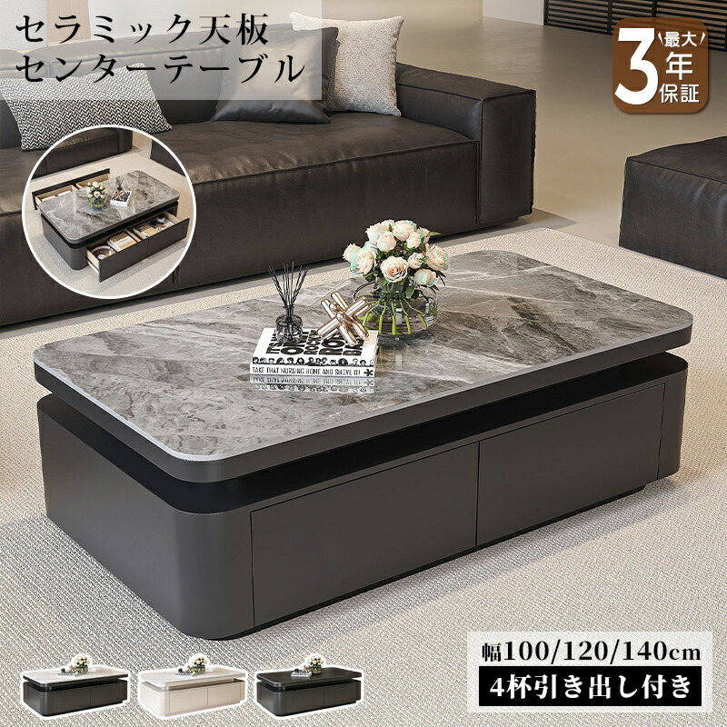 硝子調度品 特集