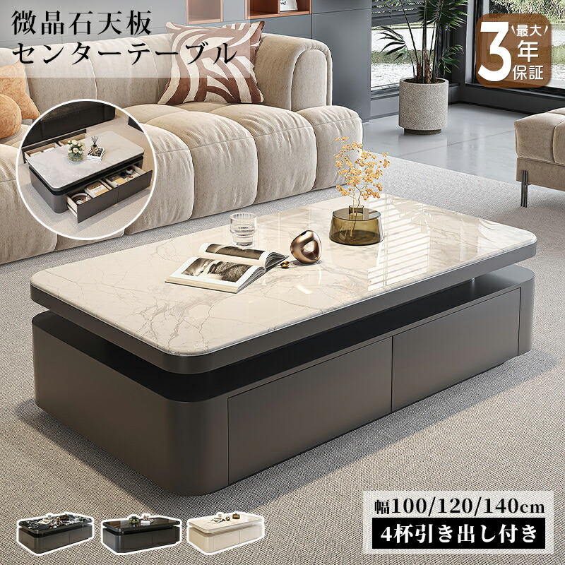 硝子調度品 特集