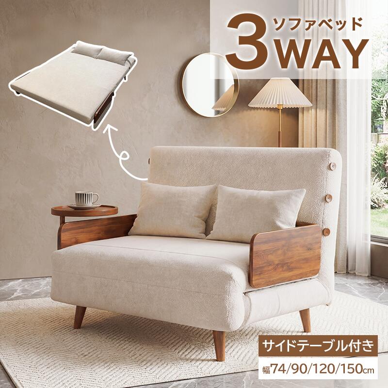 硝子調度品 特集
