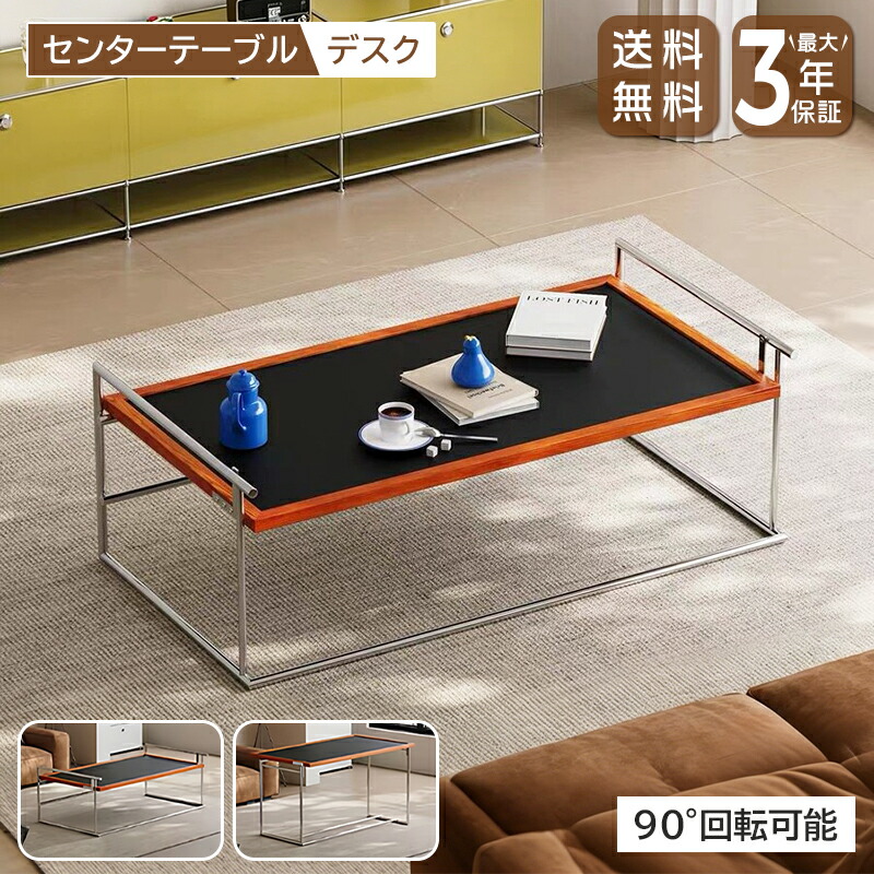 硝子調度品 特集