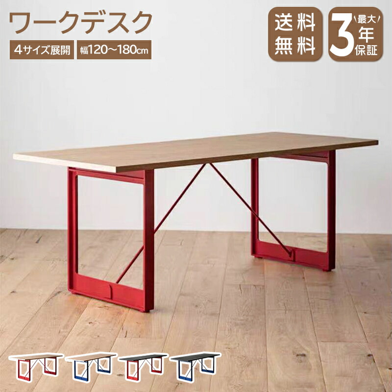 硝子調度品 特集