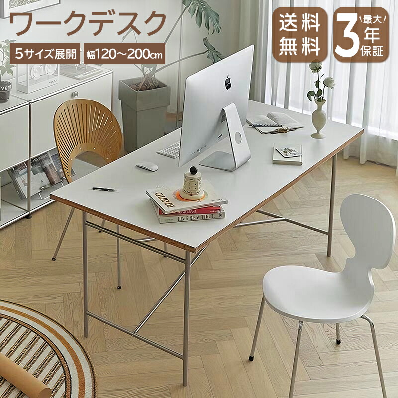硝子調度品 特集